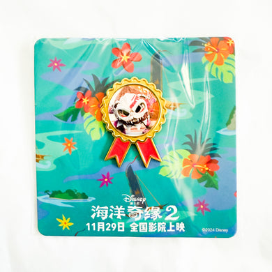 Moana 2 - Theater Movie Promo - Kakamora Kotu Pin