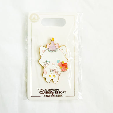 SHDR - Celebration Series - Marie Pin