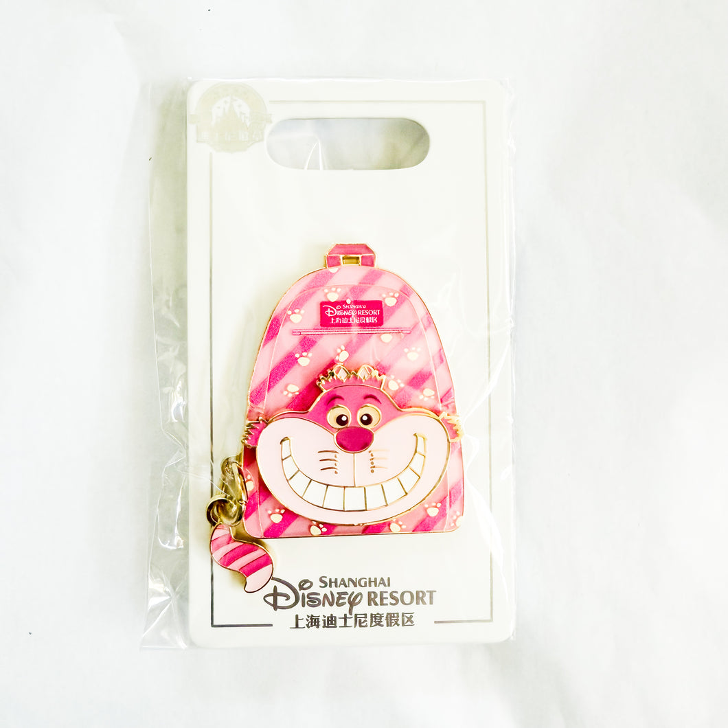 SHDR - Backpack Series - Cheshire Cat Pin