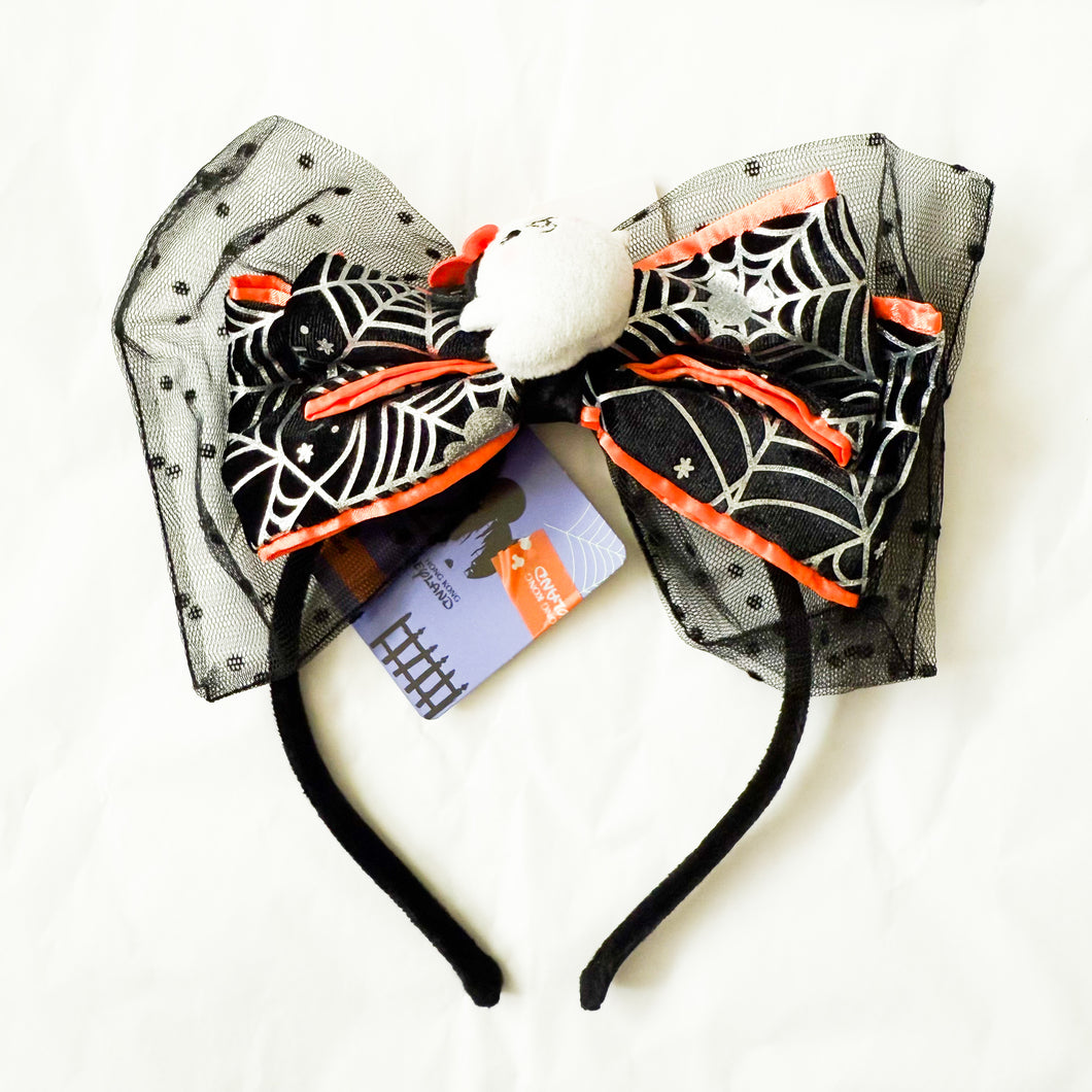 HKDL - Halloween Party Collection - Ghost Minnie Mouse Headband