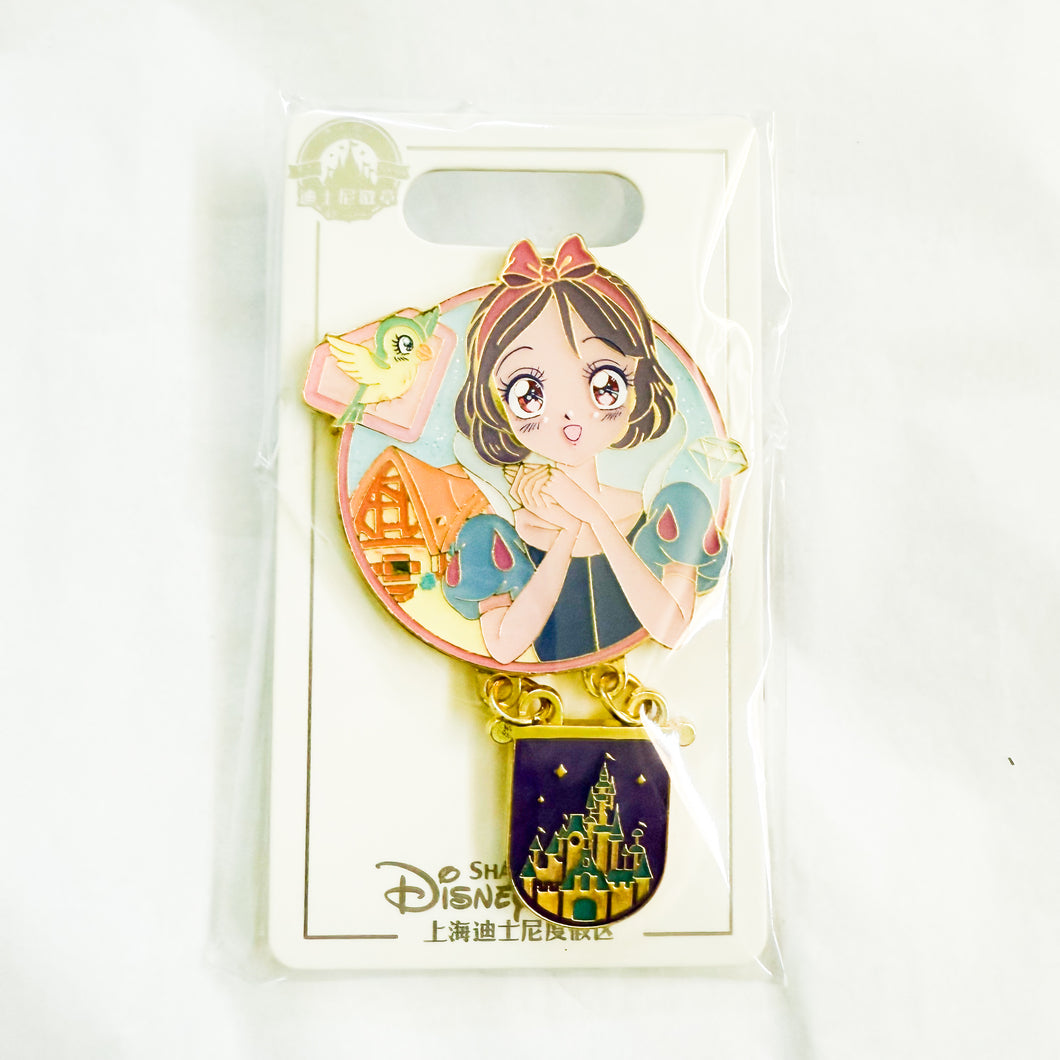 SHDR - Manga Style Princess Castle Dangles - Snow White Pin