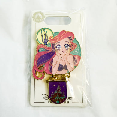 SHDR - Manga Style Princess Castle Dangles - Ariel Pin