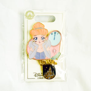 SHDR - Manga Style Princess Castle Dangles - Cinderella Pin