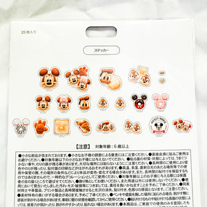 JDS - Mickey's Bakery Sticker Flakes