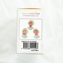JDS - Secret Mascot - Alice in Wonderland Iridescent Series - Calm Smiling Baby Oyster
