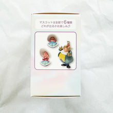 JDS - Secret Mascot - Alice in Wonderland Iridescent Series - Smiling Baby Oyster