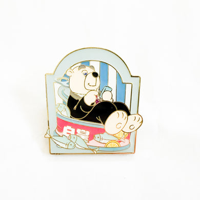 SHDR - Zootopia Mystery - Koslov Polar Bear Pin