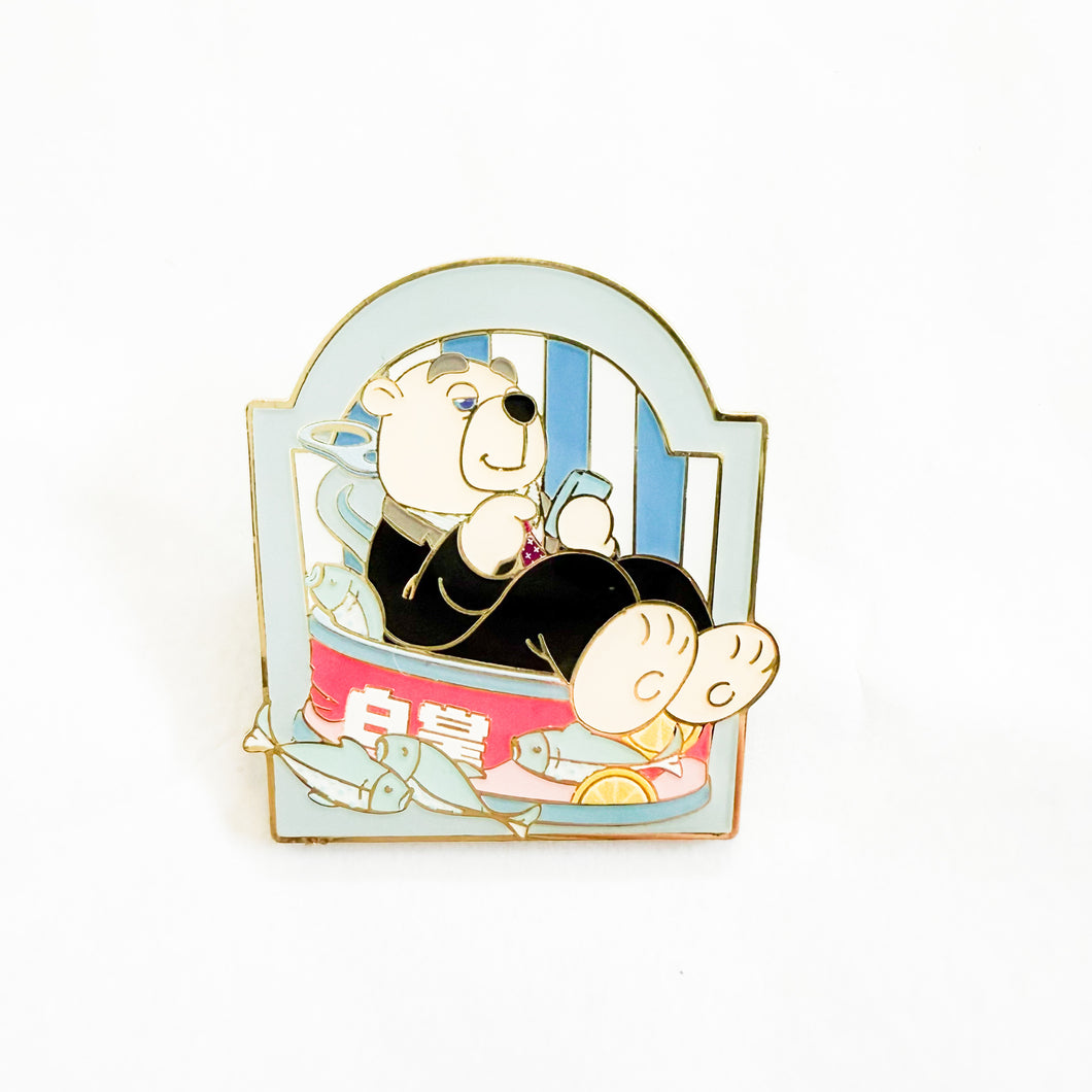 SHDR - Zootopia Mystery - Koslov Polar Bear Pin