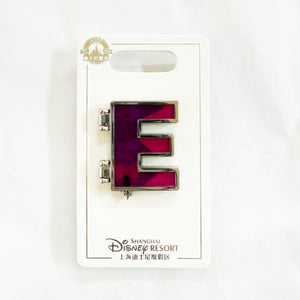 SHDR - Alphabet Series - "E" Eeyore Pin