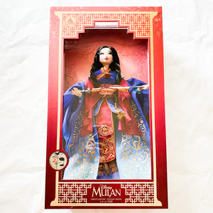 Mulan 20th Anniversary 17" Designer Doll