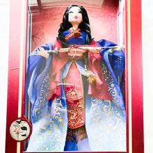 Mulan 20th Anniversary 17" Designer Doll