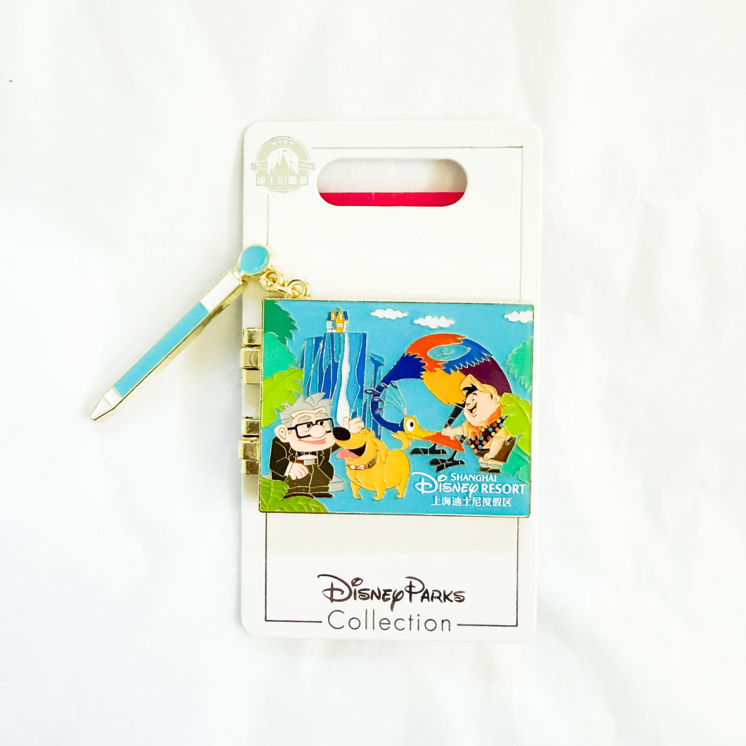 SHDR - Autograph Book Series - Up Pin