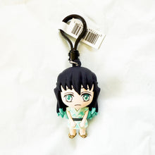 Demon Slayer - Series 7 Bag Clip Keychains