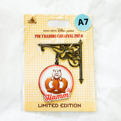 HKDL - Pin Trading Carnival 2024 - Name Sign - Hamm Pin