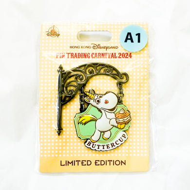 HKDL - Pin Trading Carnival 2024 - Name Sign - Buttercup Pin
