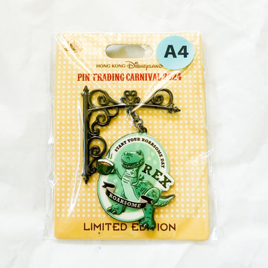 HKDL - Pin Trading Carnival 2024 - Name Sign - Rex Pin