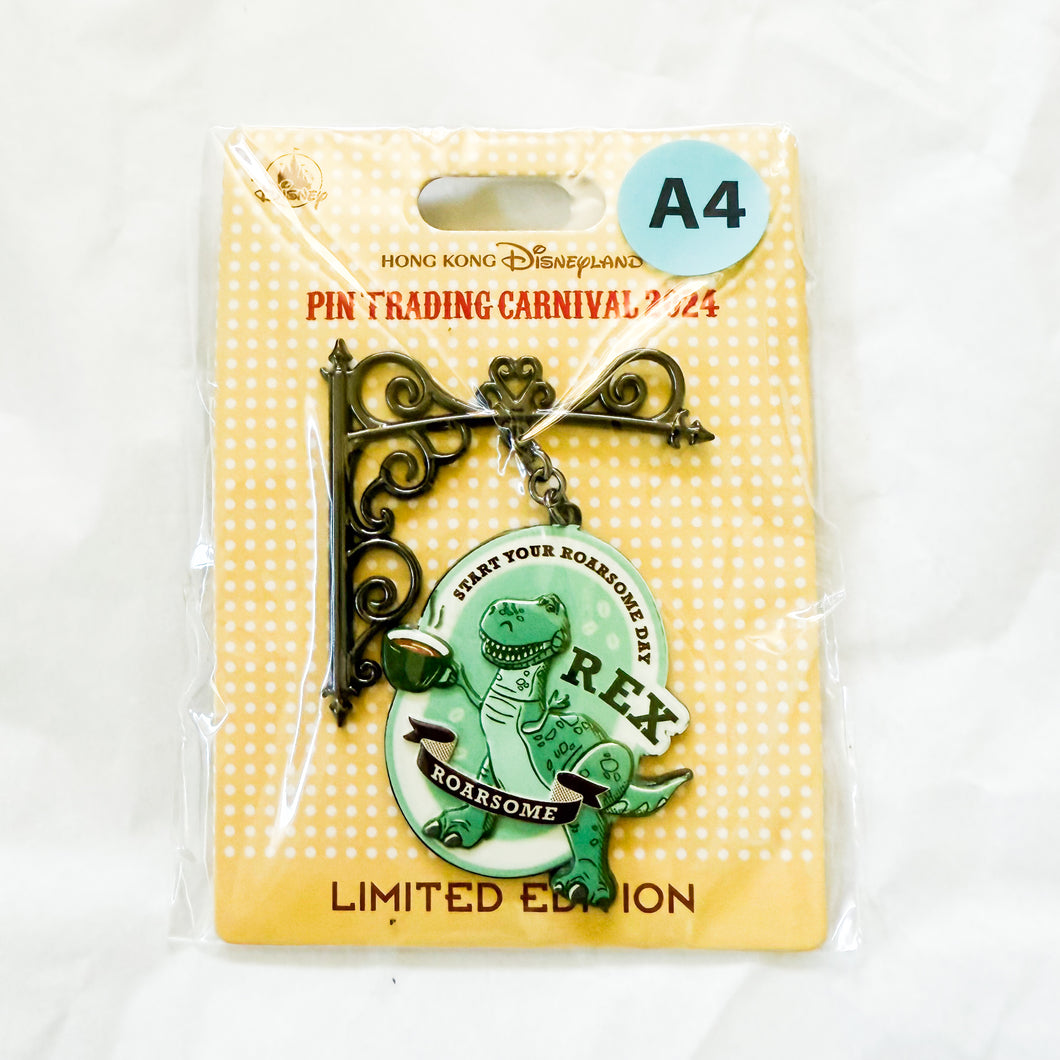 HKDL - Pin Trading Carnival 2024 - Name Sign - Rex Pin
