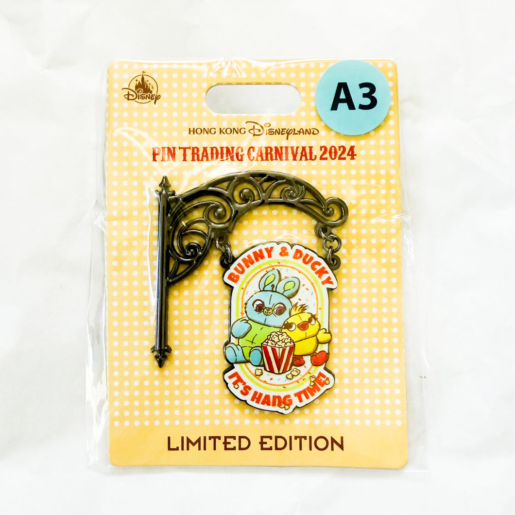 HKDL - Pin Trading Carnival 2024 - Name Sign - Bunny and Ducky Pin