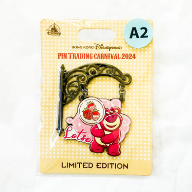 HKDL - Pin Trading Carnival 2024 - Name Sign - Lotso Pin