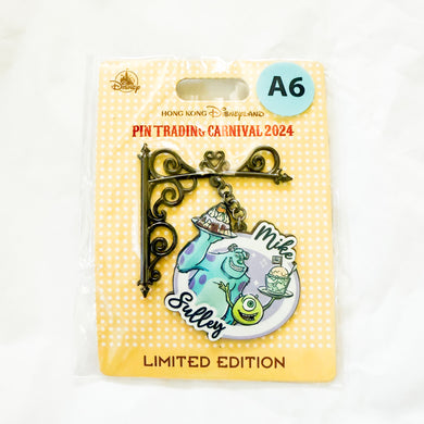 HKDL - Pin Trading Carnival 2024 - Name Sign - Mike and Sulley Pin