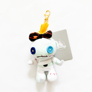 JDS - Halloween 2024 Collection - Scrump Mummy Plush Keychain