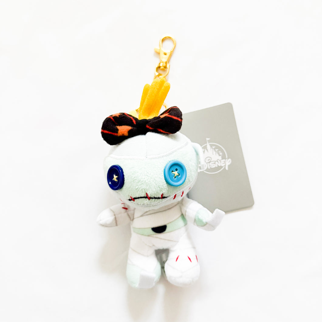 JDS - Halloween 2024 Collection - Scrump Mummy Plush Keychain