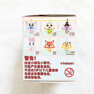 Disney Zootopia Bubble Tea - Flash Mini Figure