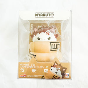 Nyaruto - Gaara Figure