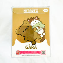 Nyaruto - Gaara Figure