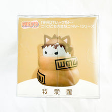 Nyaruto - Gaara Figure