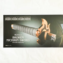 Demon Slayer: Kimetsu no Yaiba - Broken Nichirin Sword Kyojuro Rengoku Proplica Prop Replica