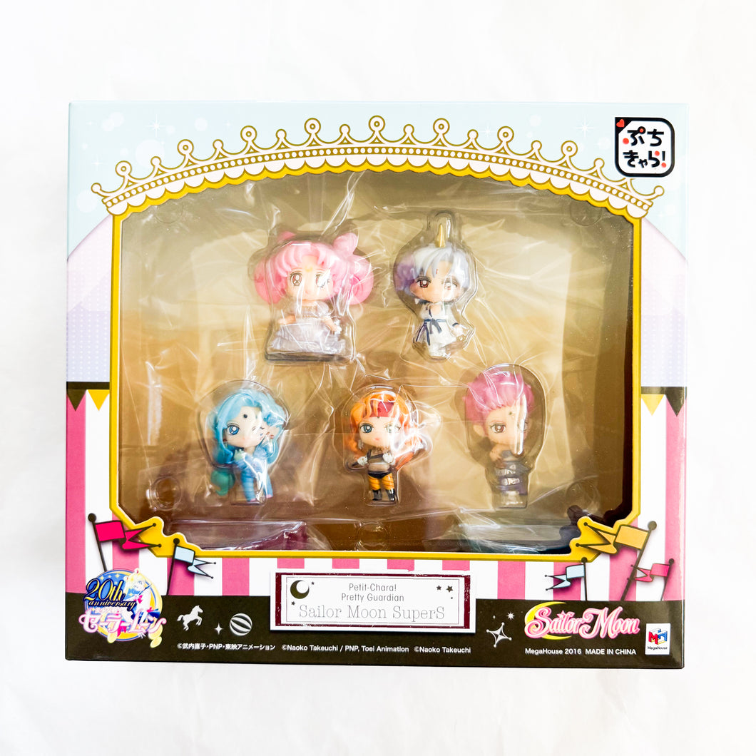 20th Anniversary Petit Chara! - Sailor Moon SuperS 5 Figure Set