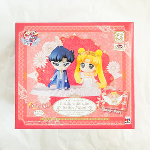 25th Anniversary Petit Chara! - Neo Queen Serenity and King Endymion Figures Set