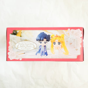 25th Anniversary Petit Chara! - Neo Queen Serenity and King Endymion Figures Set