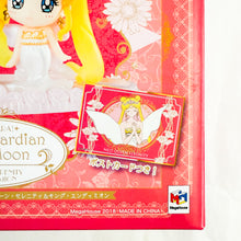 25th Anniversary Petit Chara! - Neo Queen Serenity and King Endymion Figures Set