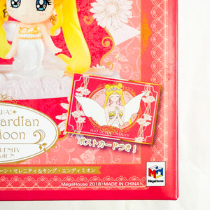 25th Anniversary Petit Chara! - Neo Queen Serenity and King Endymion Figures Set