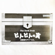 The Devil Fruit - Gear 5 Hito Hito Fruit