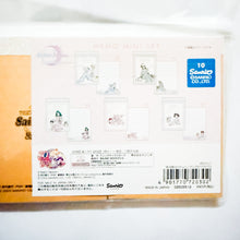 Sailor Moon x Sanrio - Chibi Usa and Outer Sailor Scouts Memo Pad Set