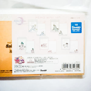 Sailor Moon x Sanrio - Chibi Usa and Outer Sailor Scouts Memo Pad Set