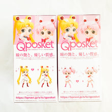 Banpresto QPosket Sailor Moon - Super Sailor Moon & Super Sailor Chibi Moon Version A Bundle Figures