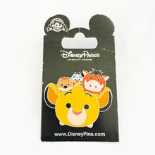 Tsum Tsum Slider Series - The Lion King Pin