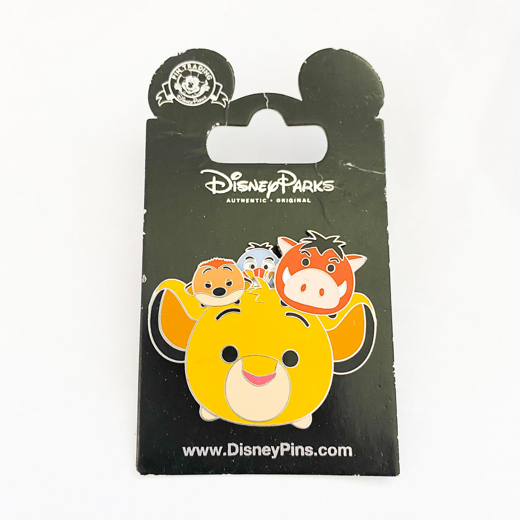 Tsum Tsum Slider Series - The Lion King Pin