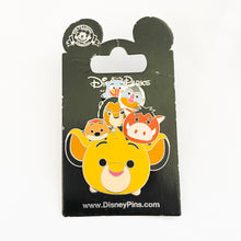 Tsum Tsum Slider Series - The Lion King Pin