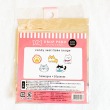 Cute Cats Sticker Flakes