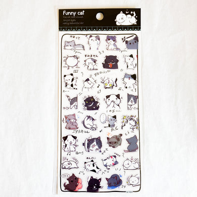 Funny Cats Ver. 1 Stickers Sheet
