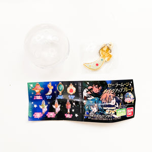 Bandai Gachapon - Sailor Moon - Space Sword Keychain