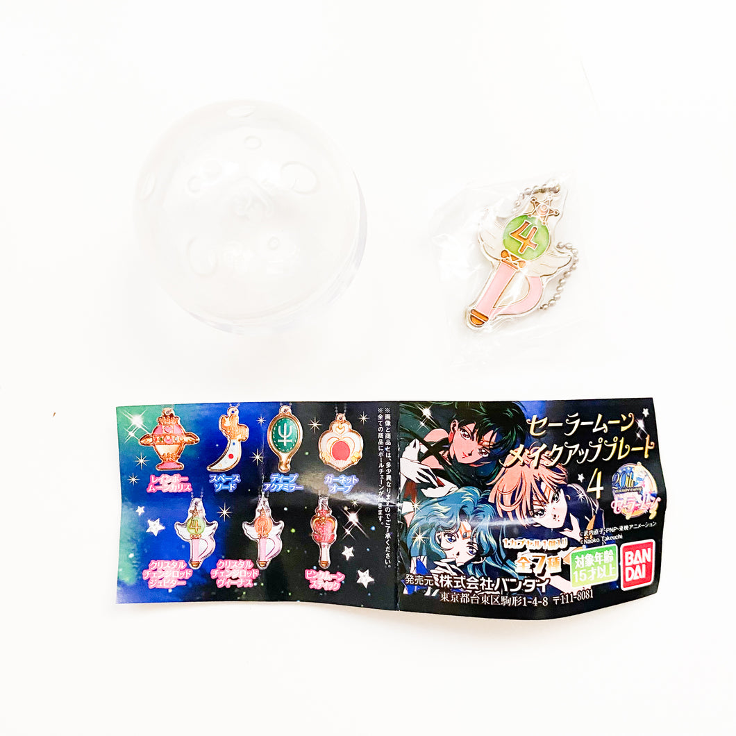 Bandai Gachapon - Sailor Moon - Crystal Change Rod Jupiter Keychain