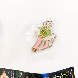 Bandai Gachapon - Sailor Moon - Crystal Change Rod Jupiter Keychain