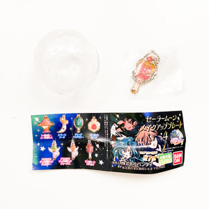 Bandai Gachapon - Sailor Moon - Pink Moon Stick (Sailor Chibi Moon) Keychain