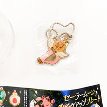 Bandai Gachapon - Sailor Moon - Crystal Change Rod Venus Keychain